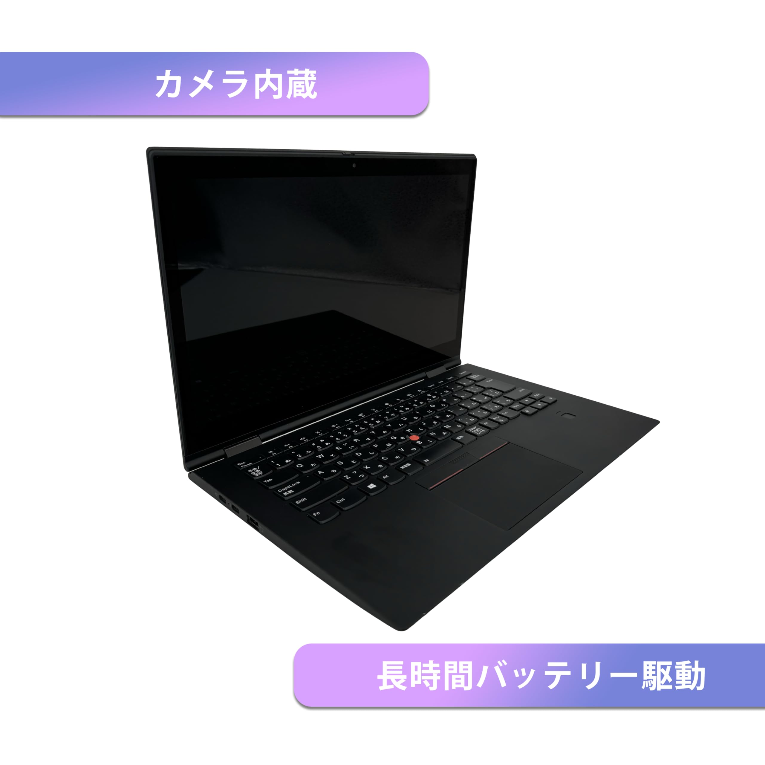 Amazon.co.jp: 【整備済み品】【超軽量薄型モデル 持ち運び便利 14