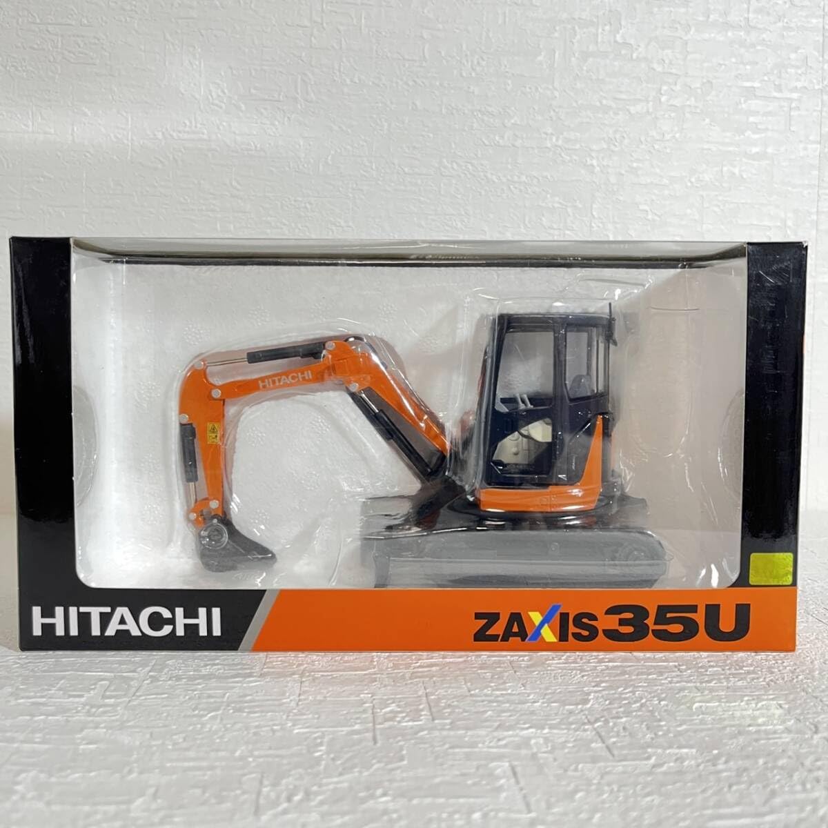 Amazon | 日立 ZAXIS35U 後方超小旋回型ミニショベル 1/30 ミニカー 1