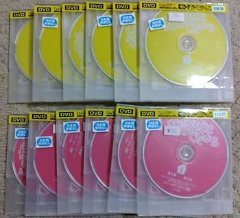 Amazon.co.jp: この恋は初めてだから dvd この恋は初めてだからdvd