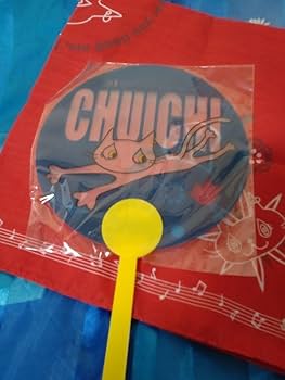 Amazon.co.jp: 宇多田ヒカル公式グッズぬいぐるみ チューイチバンダナ