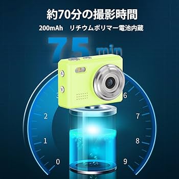 Amazon | SACCONNECT miniカメラ デジタルカメラ 小型デジタルカメラ