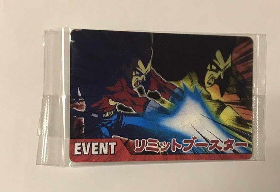 Amazon.co.jp: ドラゴンボール データカードダス プロモ LE-001-Ⅱ