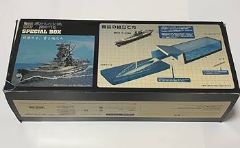 Amazon | 未組立品 タカラ トイザらス 1/700 連斬模型シリーズ 男たち