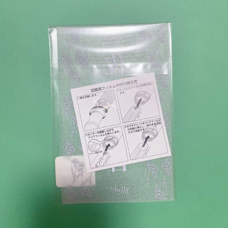 Amazon.co.jp: ＝LOVE イコラブ 佐々木舞香 個別ペンライトフィルム