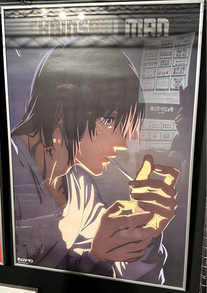 チェンソーマン展 アキ B2ポスター 公式 Amazon.co.jp: チェンソーマン