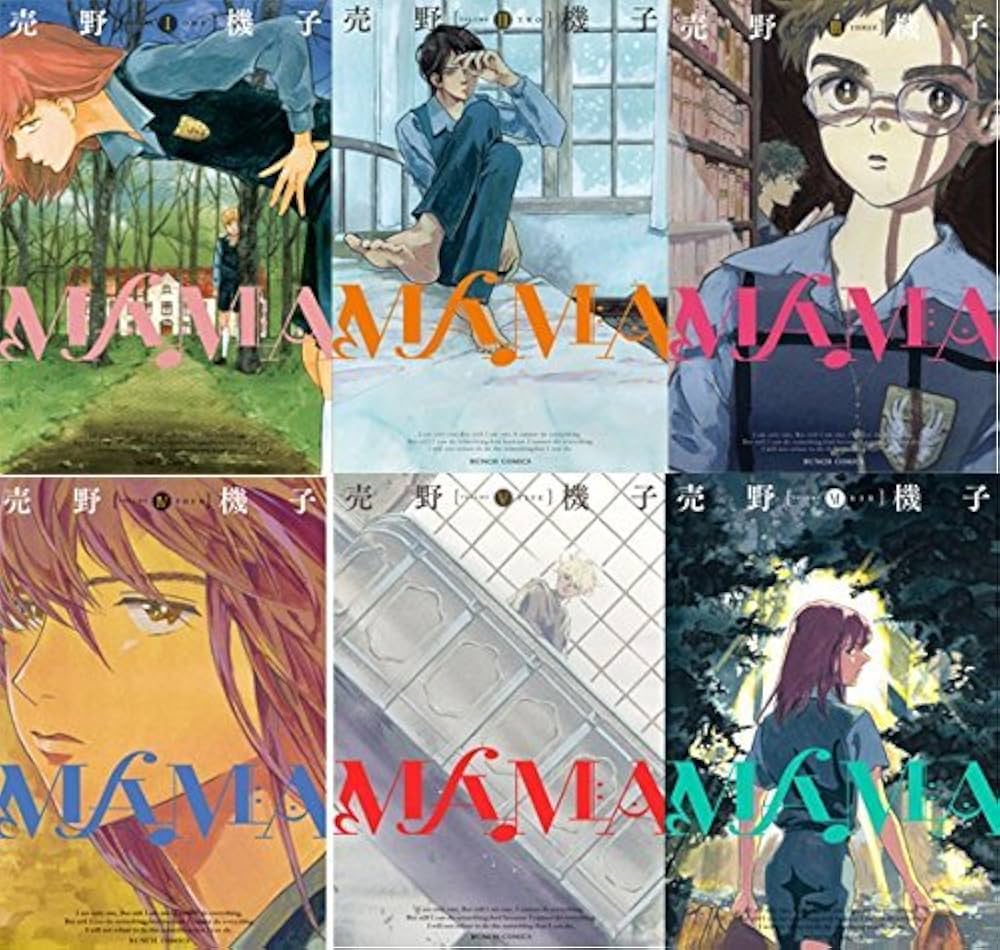 MAMA コミック 1-6巻セット (BUNCH COMICS) | 売野 機子 |本 | 通販