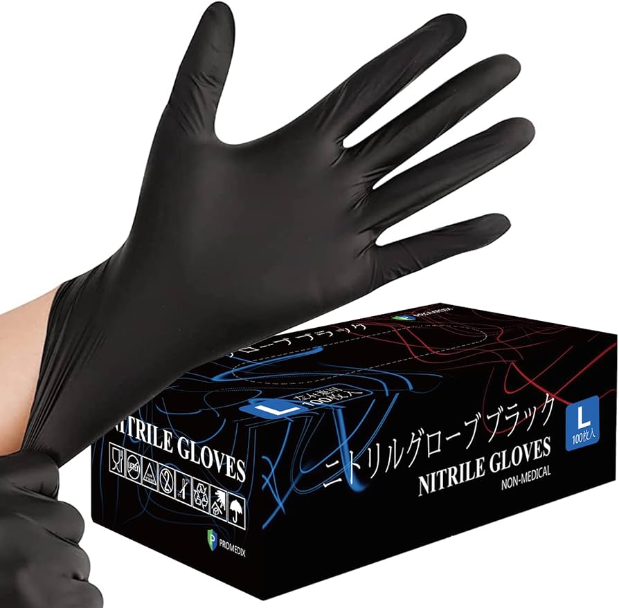 Amazon.co.jp: [PROMEDIX] ニトリル手袋 使い捨て手袋 粉なし 食品衛生