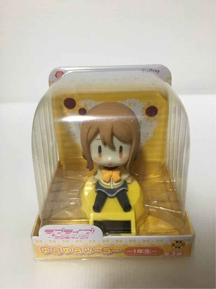 Amazon.co.jp: 国木田花丸 ラブライブ サンシャイン ゆらゆらソーラー