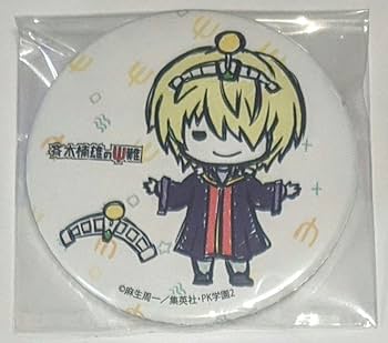 Amazon.co.jp: 斉木楠雄のΨ難 斉Ψ 斉木空助 グラフアート 缶バッジ