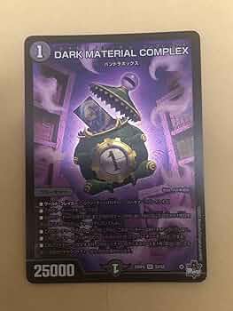 61u7DWgS4YL._AC_UF350,