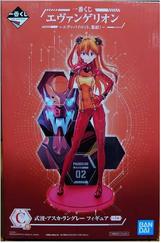 Amazon.co.jp: エヴァンゲリオン パイロット 式波・アスカ・ラングレー