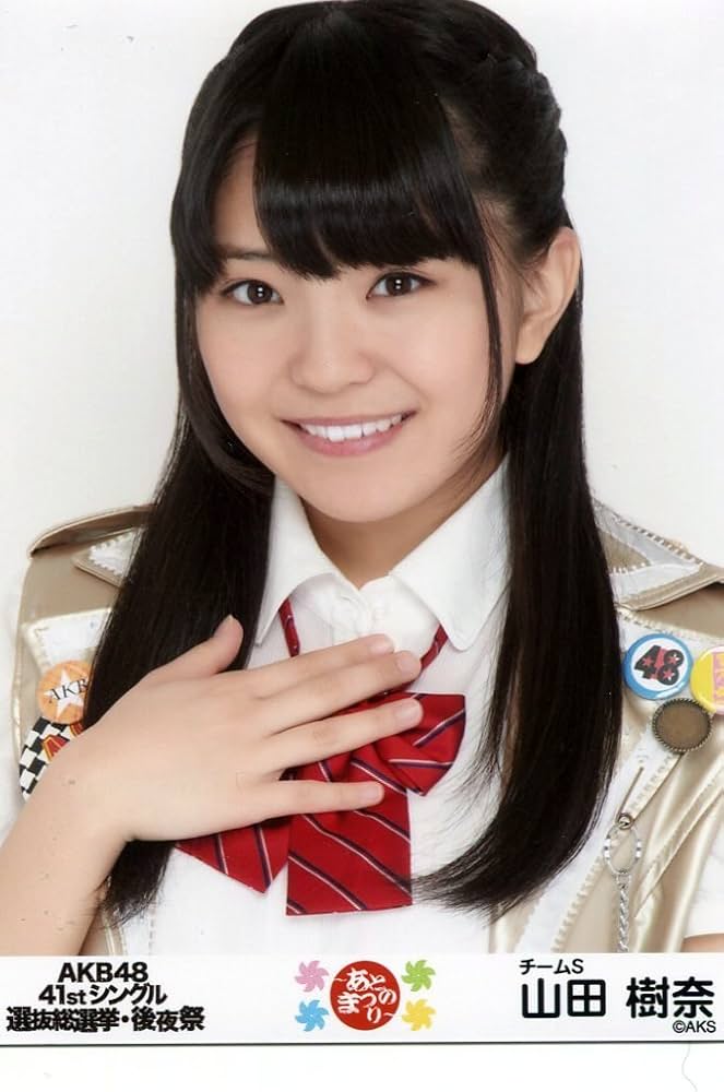 Amazon.co.jp: AKB48 公式生写真 41stシングル 選抜総選挙・後夜祭