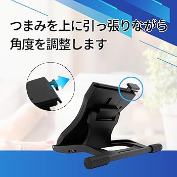 Amazon.co.jp: 【Wacom Cintiq 16専用】互換 液タブスタンド ワコム