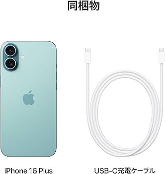 Amazon.co.jp: Apple iPhone 16 Plus (256 GB) - ティール SIMフリー
