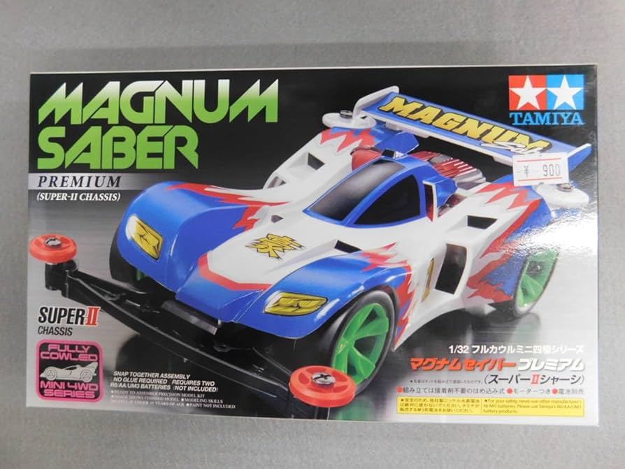 Amazon | 815 1/32 フルカウルミニ四駆シリーズ No.31 1/32 マグナム