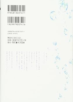 61uE3hAlE8L._AC_UF350,