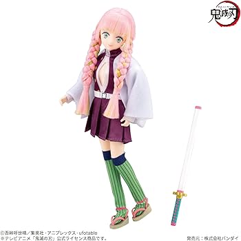 Amazon.co.jp: 鬼滅の刃スタイル 甘露寺蜜璃 : おもちゃ