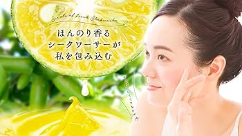 Amazon.co.jp: わらびはだ 2個(30g×2個) 使い方冊子付【正規店