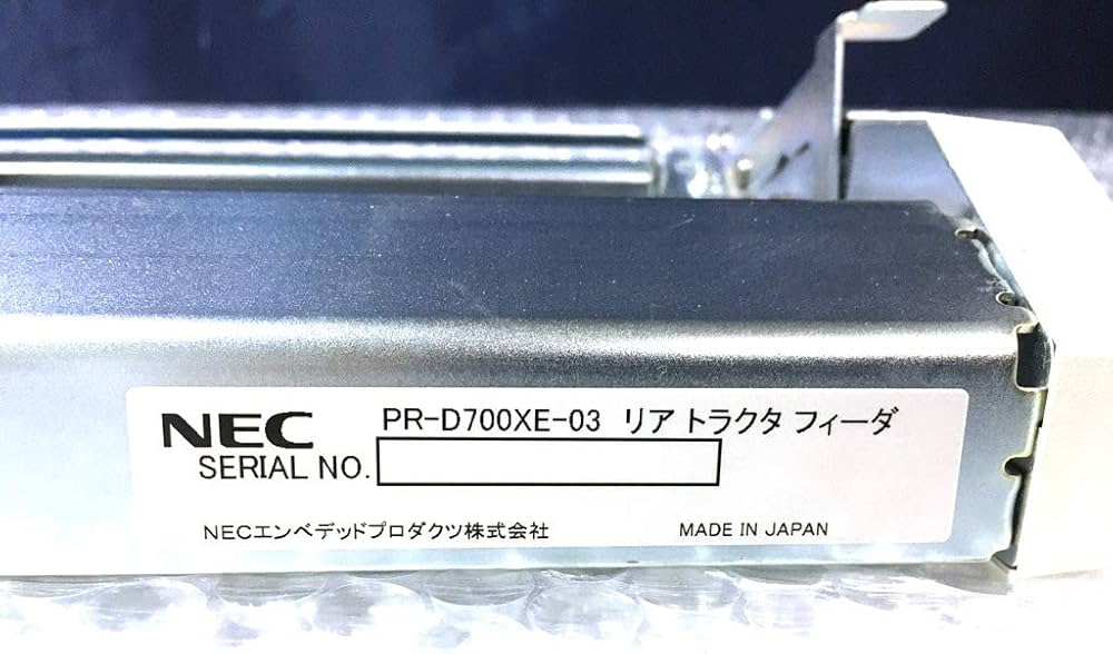Amazon | NEC リアトラクタフィーダ PR-D700XE-03 | NEC | フィーダー 通販