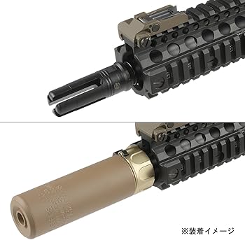 Amazon | Airsoft Artisan SFタイプ SOCOM556-MINIサプレッサー/4