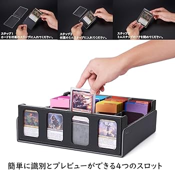 Amazon.co.jp: デッキケース トレカケース カードケース ストレージ
