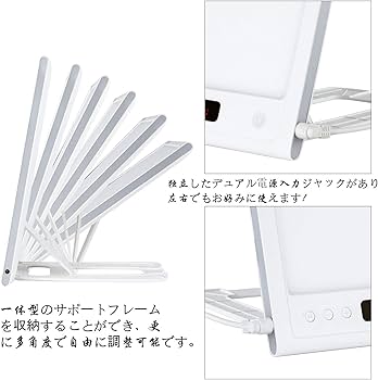 Amazon.co.jp : 光線療法 ライト 体内時計 リセット 12000lux UV
