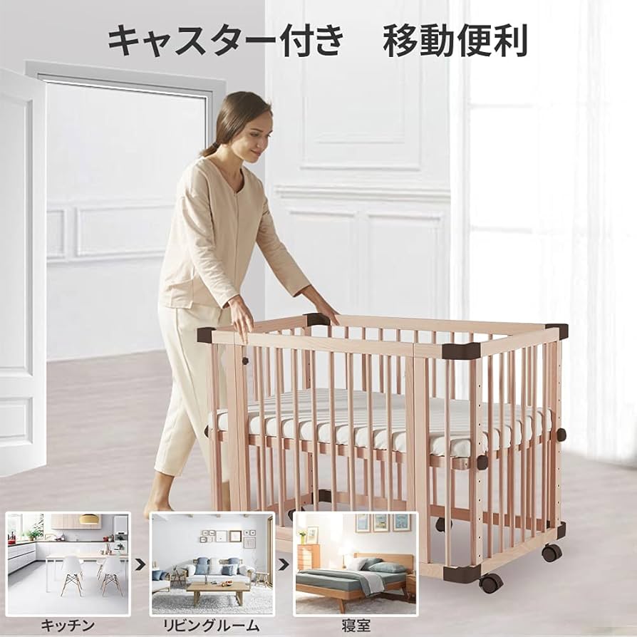 Amazon.co.jp: [ZOOBLY]ベビーベッド 添い寝ベッド 折りたたみ ミニ