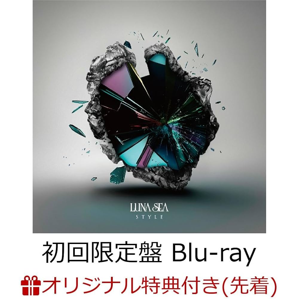 Amazon.co.jp: 【限定特典アクリルコースター付き】 LUNA SEA STYLE