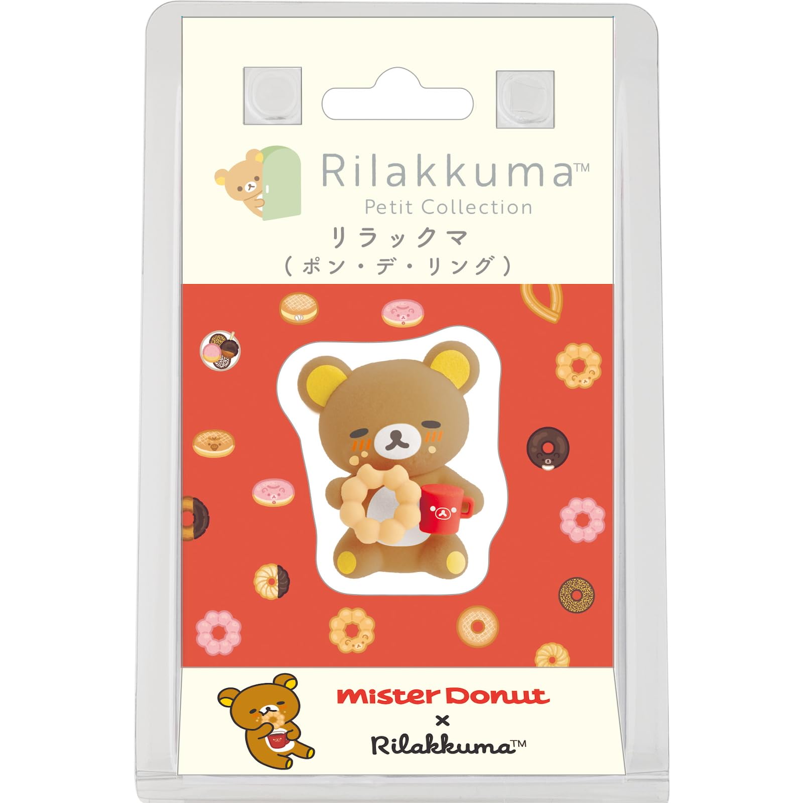 Amazon.co.jp: サンエックス(San-X) リラックマ ｢リラックマ×ミスター