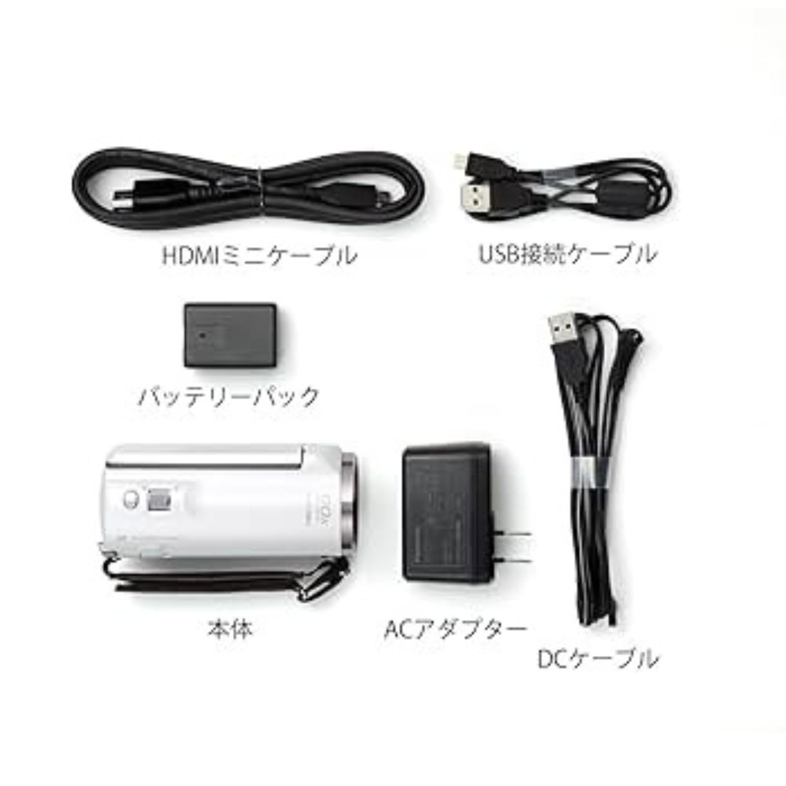 Amazon.co.jp: Panasonic HC-V360M-W HD Camcorder, 16 GB, High