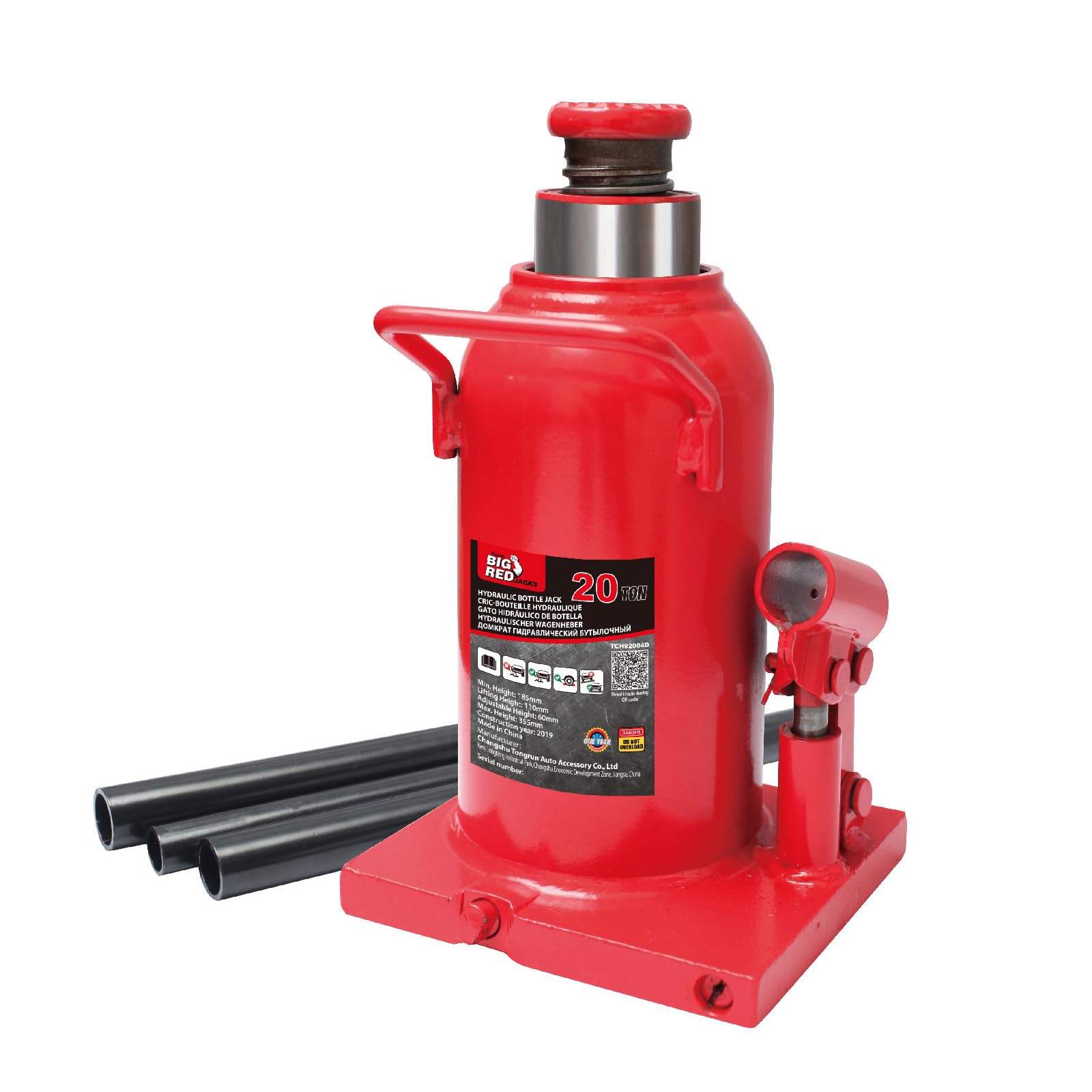 Amazon.co.jp: BIG RED 油圧ジャッキ 20t ダルマジャッキ 最低位220mm