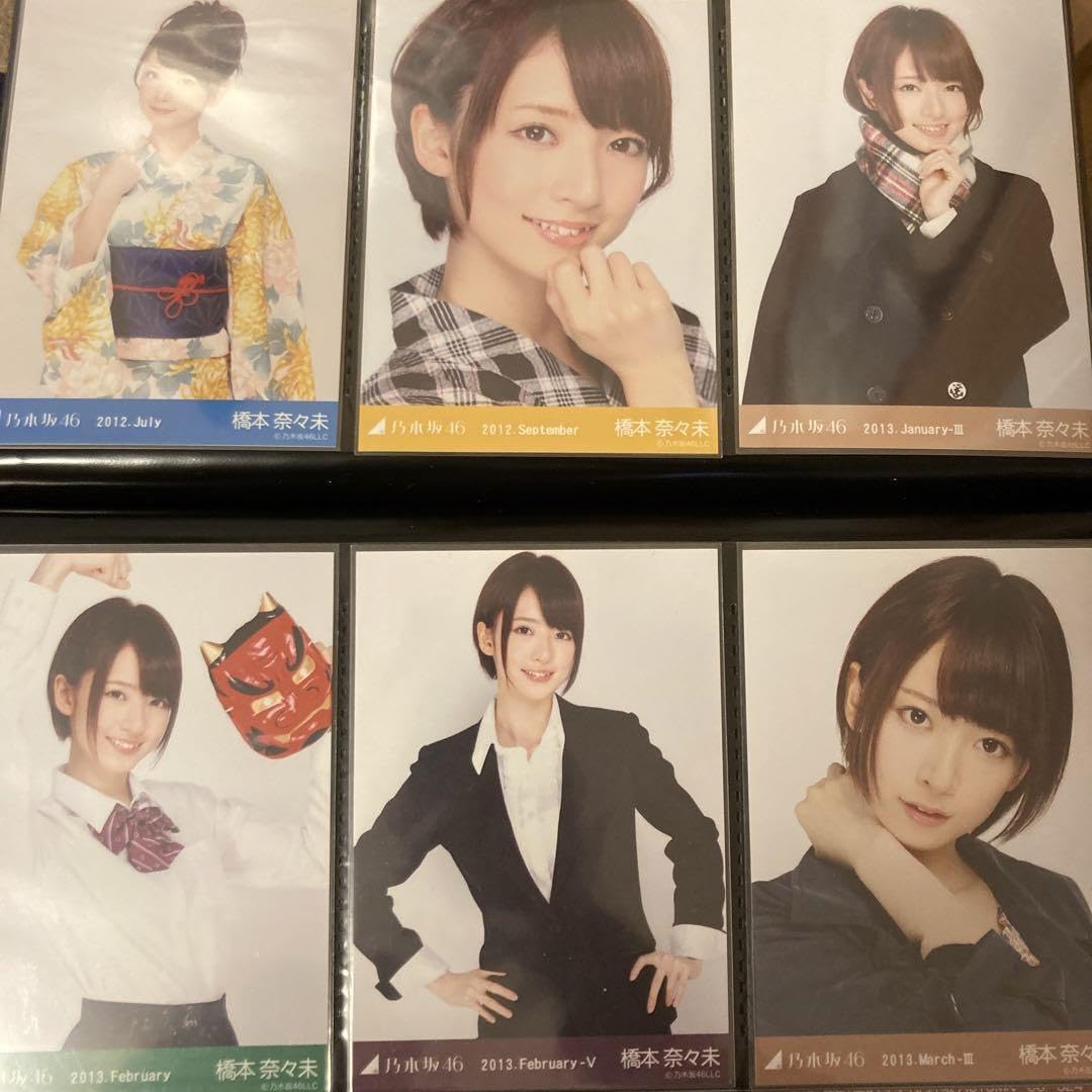 ☆結成初期制服】橋本奈々未 BLT 2011 コンプ 生写真 乃木坂46 ☆結成