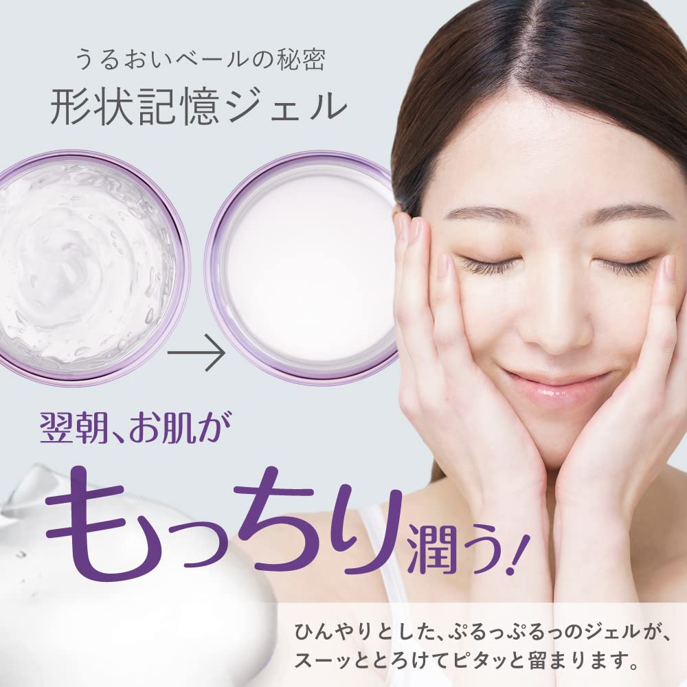 Amazon | 大正製薬 AdryS (アドライズ) モイスチュアナイトジェル 55g