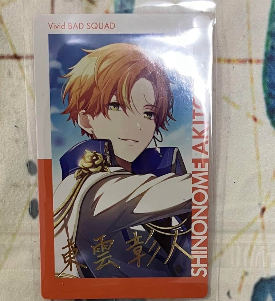 Amazon.co.jp: プロジェクトセカ 東雲彰人 エピカ 箔押し 9c