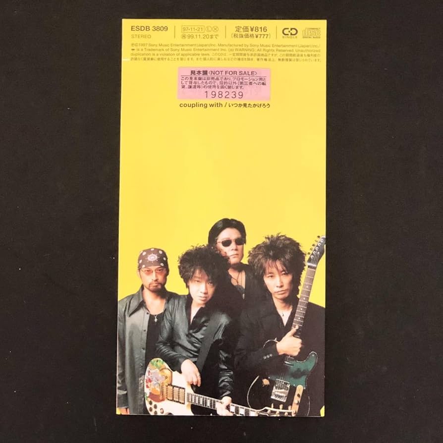 HARRY 無常人（CD） HARRY 無常人（CD）