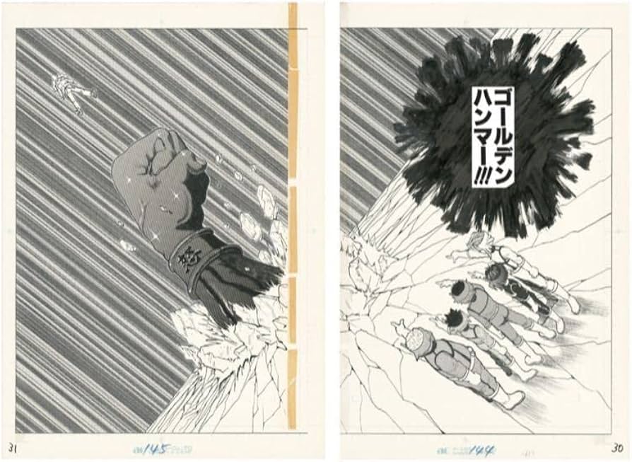 Amazon.co.jp: 複製原稿2枚セット 冨樫義博展 PUZZLE パズル レベルE