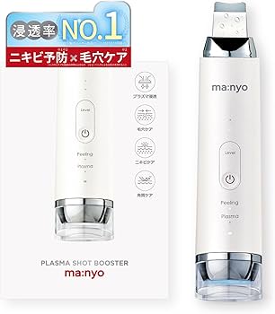 Amazon.co.jp: ma:nyo マニョ プラズマショットブースター 美顔器 毛穴