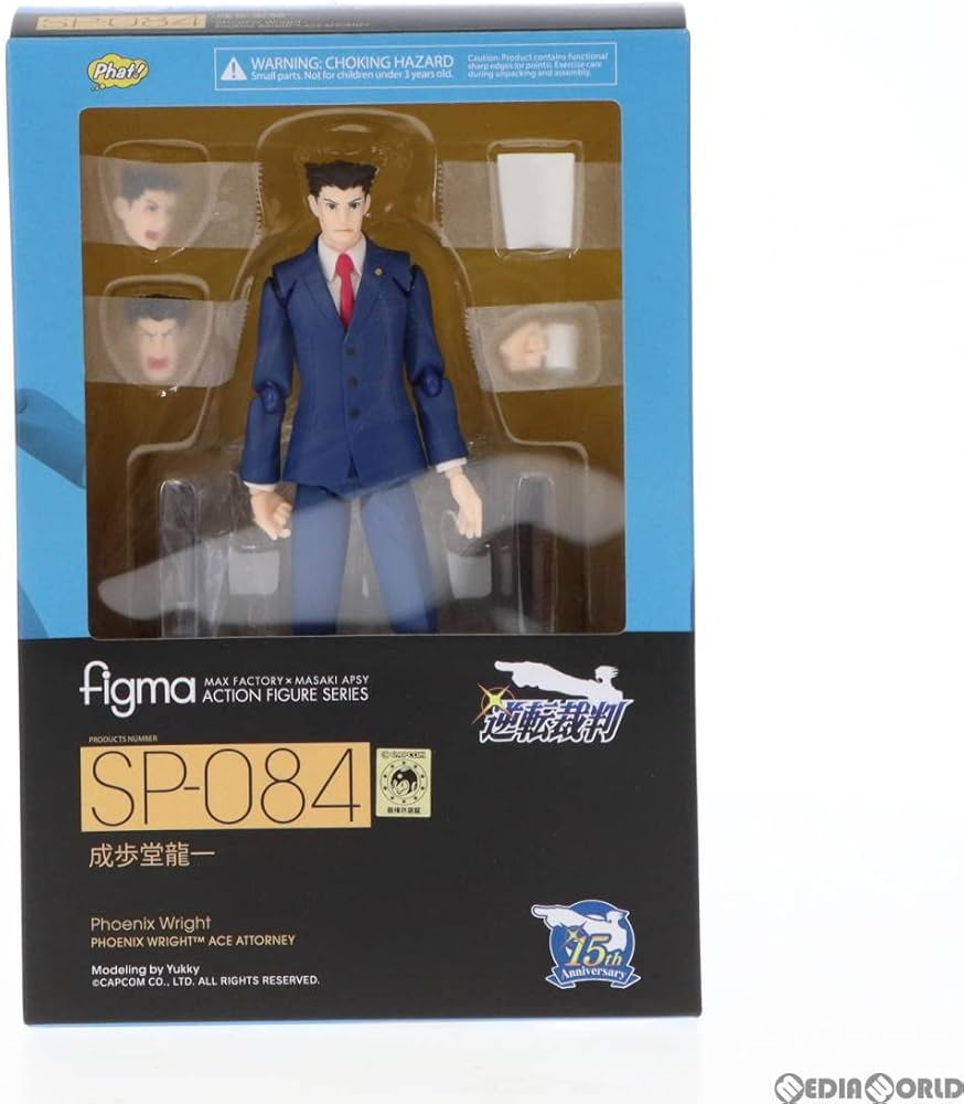 Amazon.co.jp: 【▽】[FIG]figma(フィグマ) SP-084 成歩堂龍一