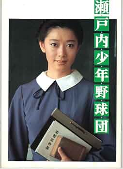 61unKiCOu0L._AC_UF350,