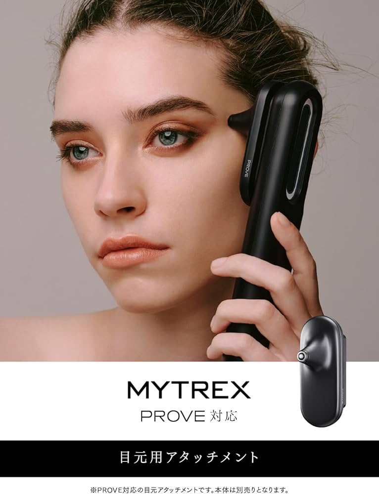 Amazon | 【マイベストで総合1位受賞！】MYTREX PROVE対応