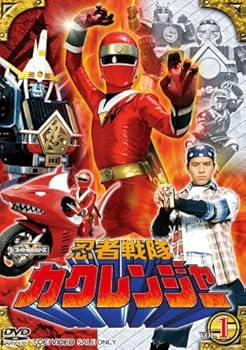 Amazon.co.jp: 忍者戦隊カクレンジャー Vol.1 [DVD] : 特撮(映像): DVD