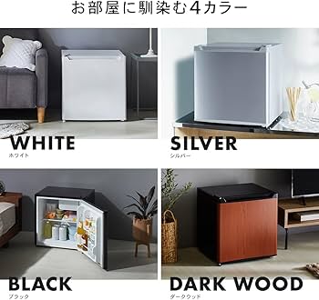 Amazon | アイリスプラザ 冷蔵庫 47L ホワイト 幅47cm PRC-B051D-W 直