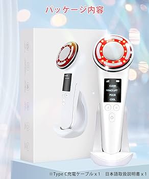 Amazon.co.jp: 美顔器 【2022年最新進化版】美顔器 ems パルス機能 温
