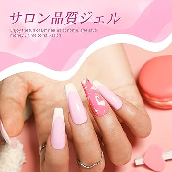 Amazon.co.jp: BORN PRETTY ジェルネイルカラーセット マカロンカラー