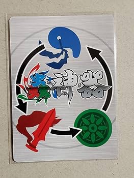 Amazon.co.jp: 蟲神器 第1弾 瀬戸際の虫時雨 LR 1枚 : おもちゃ