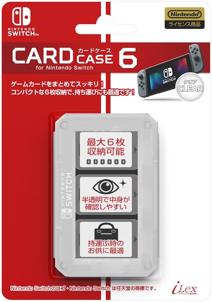 Amazon.co.jp: 【任天堂公式ライセンス商品】ニンテンドースイッチ専用