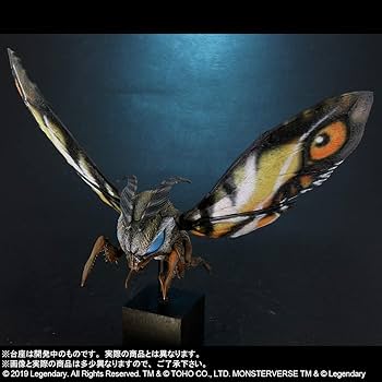 Amazon | GARAGE TOY デフォリアル モスラ (2019) 一般流通版 全幅約