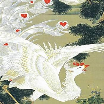 Amazon.co.jp: 伊藤若冲『老松白鳳図』高精彩工芸画+手彩 花鳥画 風景