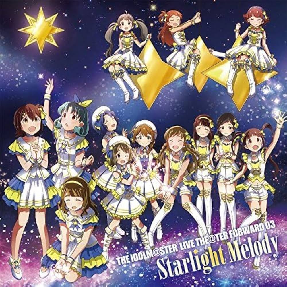 Amazon.co.jp: THE IDOLM@STER LIVE THE@TER FORWARD 03 Starlight