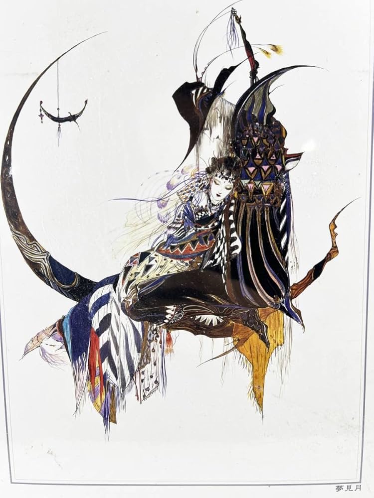 Amazon | 天野喜孝 夢見月 1000ピース ジグソーパズル A Dream on the